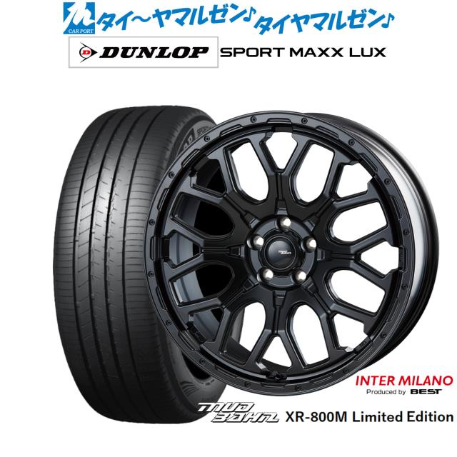 インターミラノ マッドバーン XR-800M リミテッドエディション 20インチ 8.5J ダンロップ SPORT MAXX LUX 235/55R20 サマータイヤ ホイール4本セット