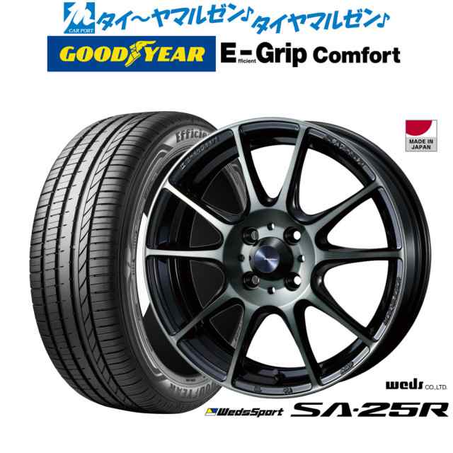 ウェッズ ウェッズスポーツ SA-25R 16インチ 6.5J グッドイヤー エフィシエント グリップ コンフォート 205/60R16 サマータイヤ ホイール4本セット