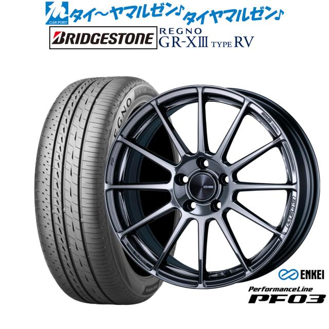 エンケイ PF03  18インチ 7.5J ブリヂストン REGNO レグノ GR-XIII(GR-X3) TYPE RV 225/55R18 サマータイヤ ホイール4本セット