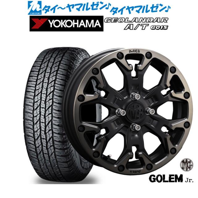 クリムソン MG ゴーレム Jr. 16インチ 6.0J ヨコハマ GEOLANDAR ジオランダー AT(G015) 215/65R16 オフロードタイヤ ホイール4本セット 179,900円