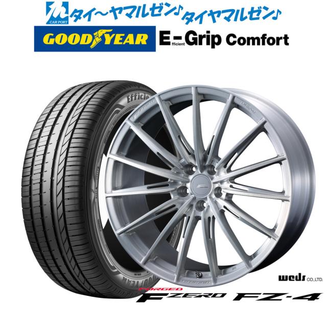 ウェッズ F-ZERO FZ-4 18インチ 7.5J グッドイヤー エフィシエント グリップ コンフォート 225/60R18 サマータイヤ ホイール4本セット