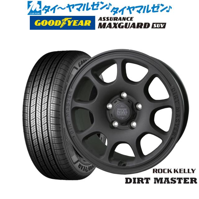 BADX ロックケリー ROCK KELLY DIRT MASTER(ダートマスター) 16インチ 7.0J グッドイヤー ASSURANCE アシュアランス MAXGUARD SUV 225/70R16 サマータイヤ ホイール4本セット