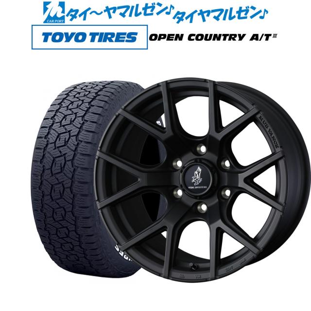 ウェッズ アドベンチャー マッドヴァンス SD 20インチ 9.0J トーヨータイヤ OPEN COUNTRY オープンカントリー AT3(ホワイトレター)  265/60R20 オフロードタイヤ ホイール4本セット
