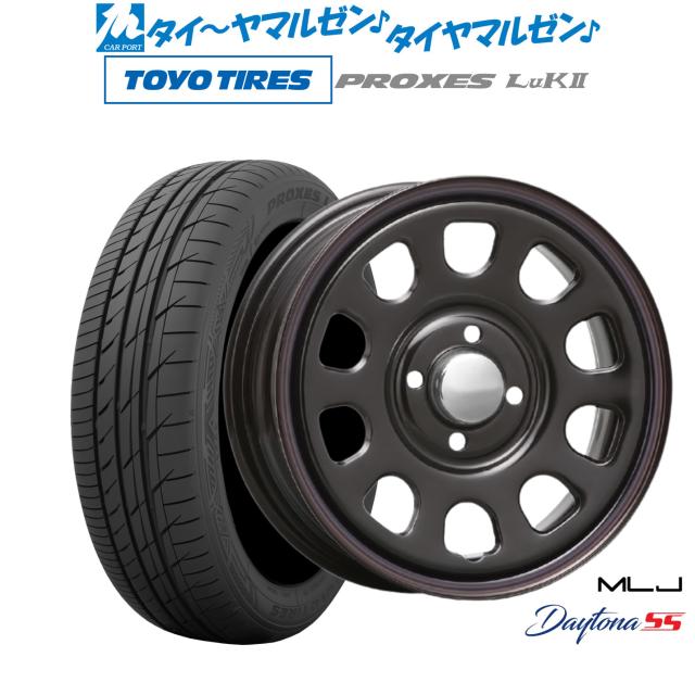 MLJ デイトナ SS 14インチ 5.0J トーヨータイヤ プロクセス PROXES LuKII (LuK2)  165/60R14 サマータイヤ ホイール4本セット