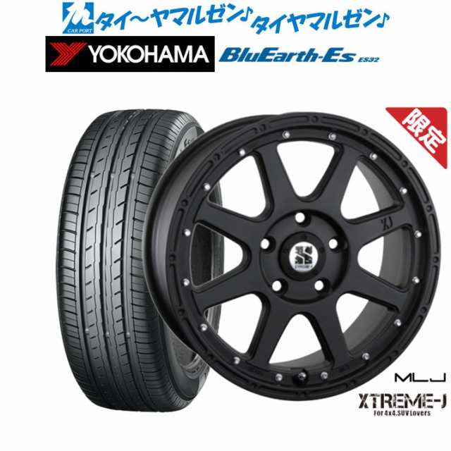 MLJ 数量限定品 -J(ジェイ) 16インチ 7.0J ヨコハマ BluEarth-ES ブルーアースイーエス ES32 205/65R16 サマータイヤ ホイール4本セット