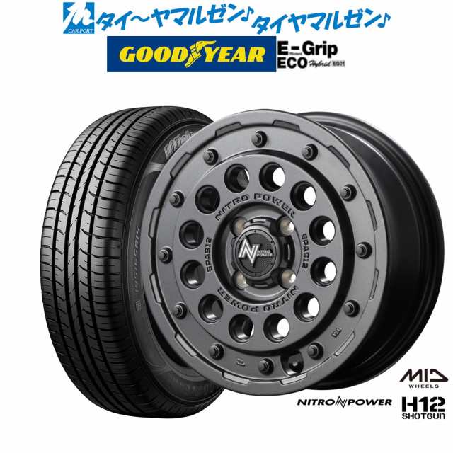 サマータイヤ ホイール4本セット MID ナイトロパワー H12 ショットガン バレルブラック 14インチ 4.5J グッドイヤー エフィシエント グリ