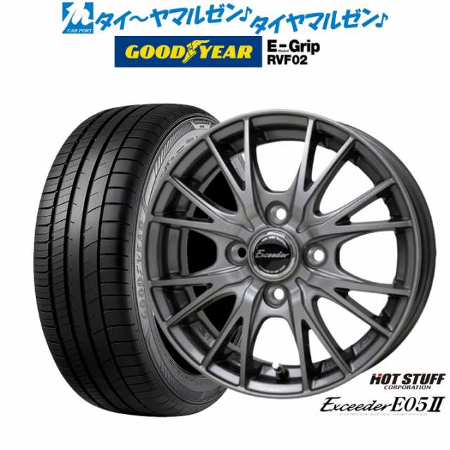 ホットスタッフ エクシーダー E05II 13インチ 4.0J グッドイヤー エフィシエント グリップ RVF02 155/65R13 サマータイヤ ホイール4本セ