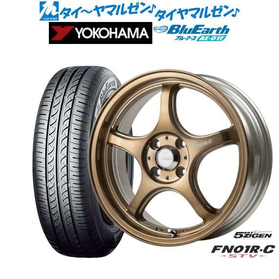 5ZIGEN ゴジゲン プロレーサー FN01R-C STV 15インチ 5.5J ヨコハマ BluEarth ブルーアース (AE-01F) 185/65R15 サマータイヤ ホイール4