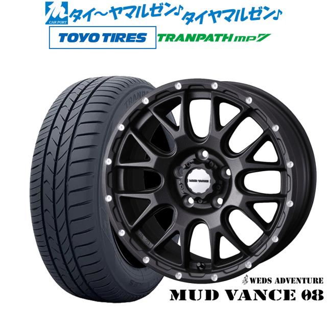 ウェッズ アドベンチャー マッドヴァンス 08 17インチ 7.0J トーヨータイヤ トランパス TRANPATH mp7 215/50R17 サマータイヤ ホイール4本セット 98,725円
