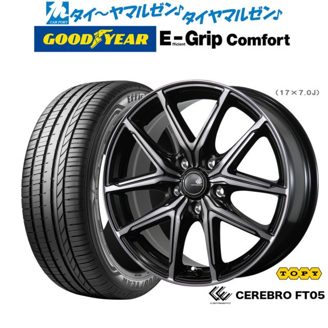 トピー セレブロ FT05 15インチ 6.0J グッドイヤー エフィシエント グリップ コンフォート 185/60R15 サマータイヤ ホイール4本セット