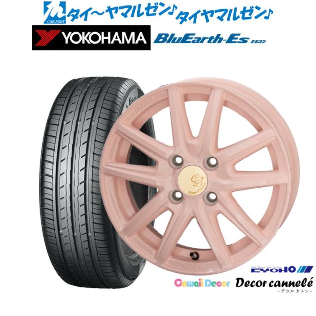 KYOHO カワイイデコル デコルカヌレ 14インチ 4.5J ヨコハマ BluEarth-ES ブルーアースイーエス ES32 155/65R14 サマータイヤ ホイール4本セット