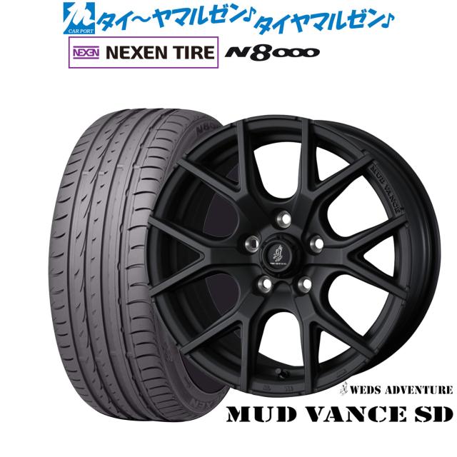 ウェッズ アドベンチャー マッドヴァンス SD 18インチ 7.5J NEXEN ネクセン ロードストーン N8000 235/50R18 サマータイヤ ホイール4本セット