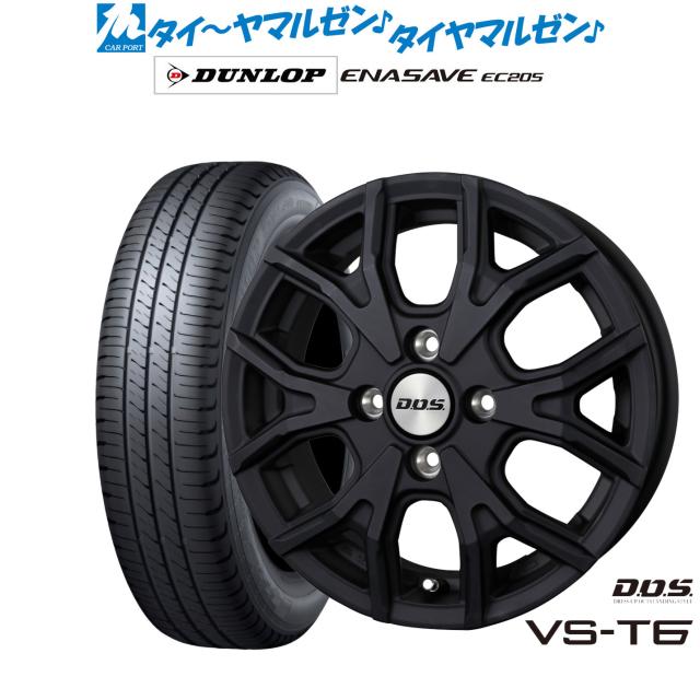 BADX D,O,S(DOS) VS-T6 14インチ 4.5J ダンロップ ENASAVE エナセーブ EC205 165/60R14 サマータイヤ ホイール4本セット