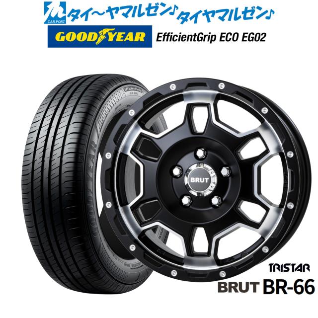 調整可能 リア キャンバー アーム + トウ トラクション アラインメント