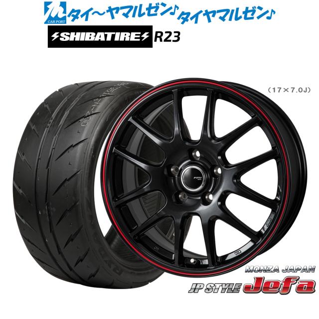 モンツァ JP STYLE JEFA(ジェファ) 15インチ 6.0J SHIBATIRE シバタイヤ 280Z (R23) 205/60R15 サマータイヤ ホイール4本セット
