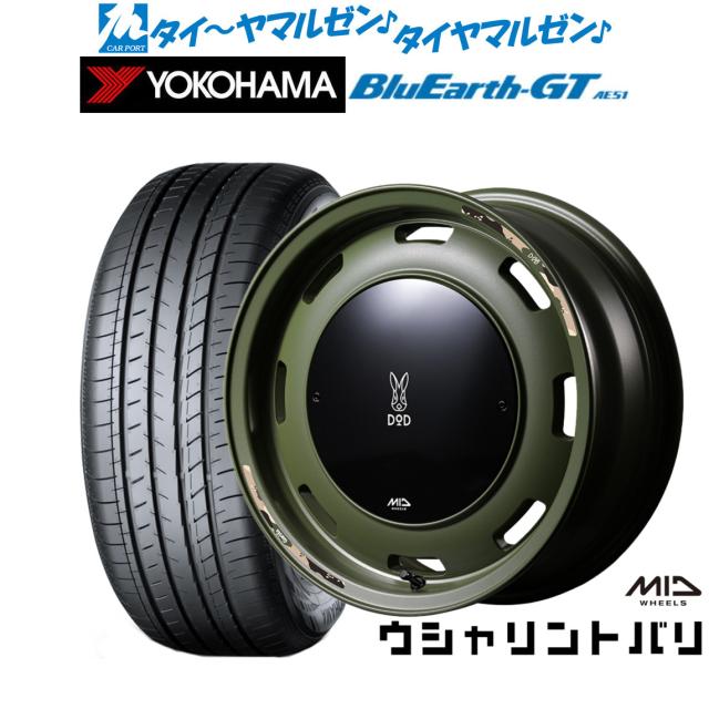 MID ホイールズ DOD ウシャリントバリ 14インチ 4.5J ヨコハマ BluEarth ブルーアース GT (AE51) 155/65R14 サマータイヤ ホイール4本セット
