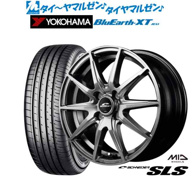 MID シュナイダー SLS 16インチ 6.0J ヨコハマ BluEarth ブルーアース XT (AE61) 195/65R16 サマータイヤ ホイール4本セット