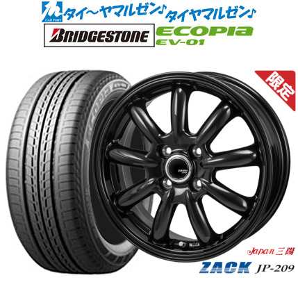 JAPAN三陽 ZACK JP-209 16インチ 6.0J ブリヂストン ECOPIA エコピア EV-01 205/55R16 サマータイヤ ホイール4本セット