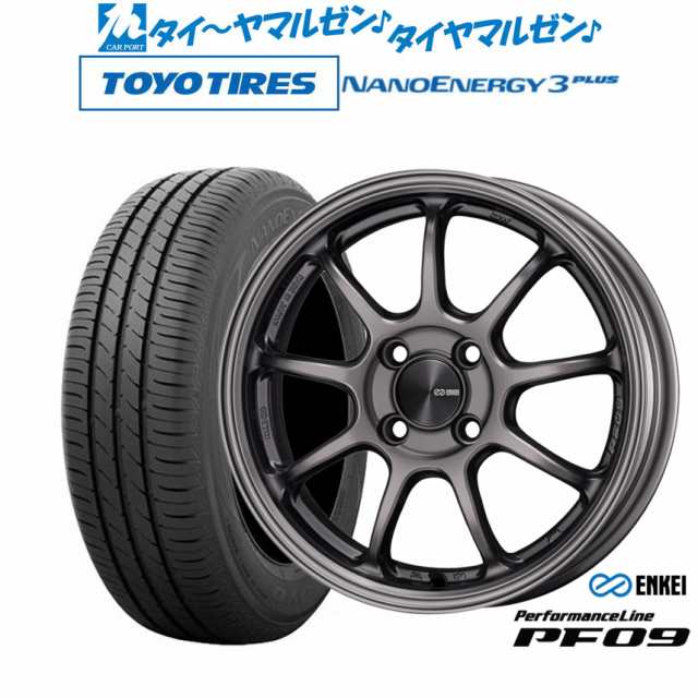 エンケイ PF09 16インチ 6.5J トーヨータイヤ NANOENERGY ナノエナジー 3プラス 205/55R16 サマータイヤ ホイール4本セット