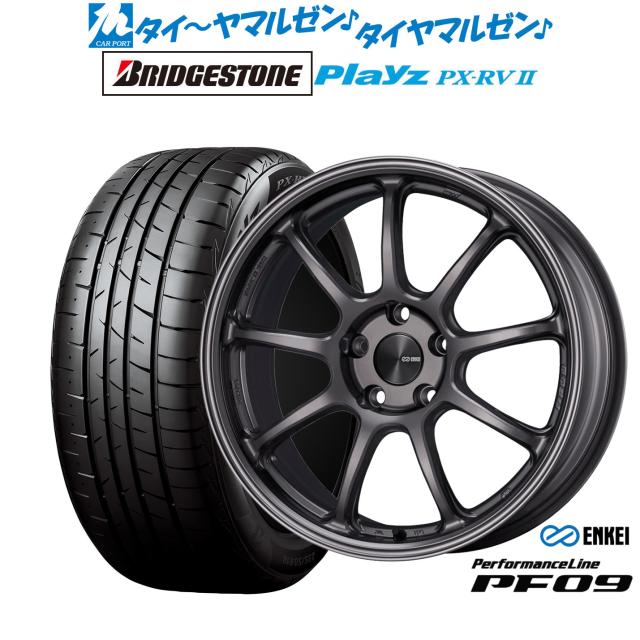 エンケイ PF09 17インチ 7.0J ブリヂストン PLAYZ プレイズ PX-RVII 205/55R17 サマータイヤ ホイール4本セット 108,750円