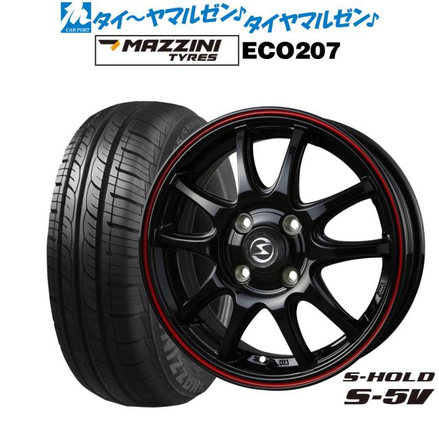 S-HOLD 5J +45 165⁄55R15 軽多車種