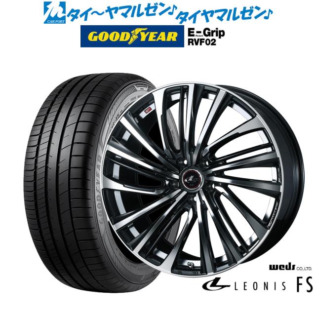 ウェッズ レオニス FS 16インチ 6.5J グッドイヤー エフィシエント グリップ RVF02 195/60R16 サマータイヤ ホイール4本セット