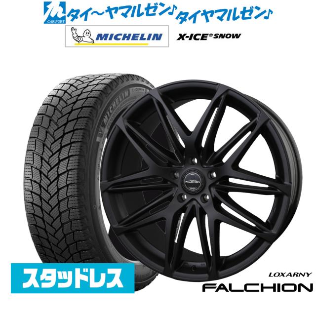 BADX ロクサーニ ファルシオン Black Edition 18インチ 7.5J ミシュラン X-アイス X-ICE SNOW 225/45R18 スタッドレスタイヤ ホイール4本セット