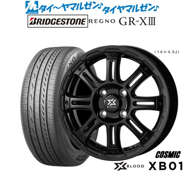 ＊ ご確認用 ６ ＊ 楽天市場】【＊送料無料（わEX便）】壁紙 のり付き壁紙 クロス