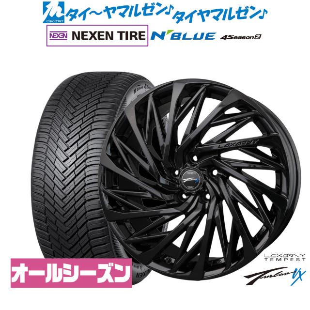 BADX ロクサーニ テンペストタービンVX Black Edition 18インチ 7.5J NEXEN ネクセン N blue 4Season2 (オールシーズン) 235/55R18 サマータイヤ ホイール4本セット