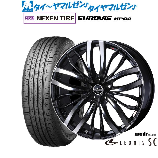 ウェッズ レオニス SC 16インチ 6.5J NEXEN ネクセン ロードストーン ユーロビズ HP02 205/60R16 サマータイヤ ホイール4本セット