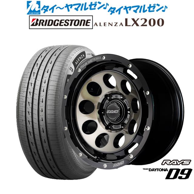 レイズ チームデイトナ D9 16インチ 6.5J ブリヂストン ALENZA アレンザ LX200 215/70R16 サマータイヤ ホイール4本セット