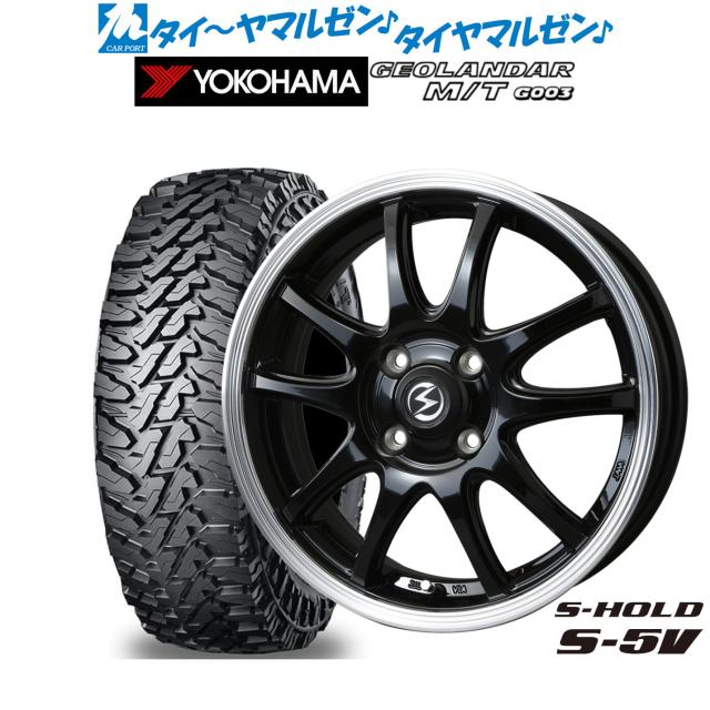 BADX エスホールド S-5V 14インチ 4.5J ヨコハマ GEOLANDAR ジオランダー MT (G003) 165/65R14 オフロードタイヤ ホイール4本セット