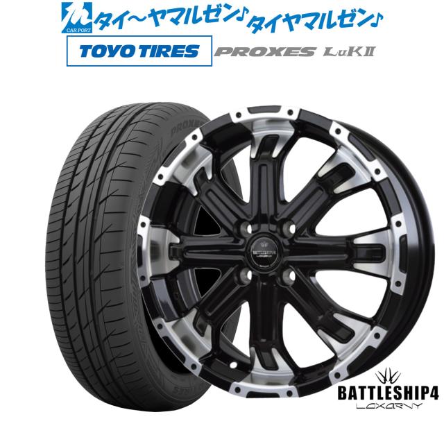 BADX ロクサーニ バトルシップ4 16インチ 5.5J トーヨータイヤ