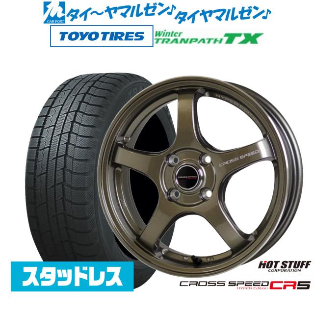 TRANPATH TX 16インチタイヤ・ホイールセット 4本 16インチ TRANPATH TX タイヤ・ホイールセット 4本 215⁄70R16 100Q