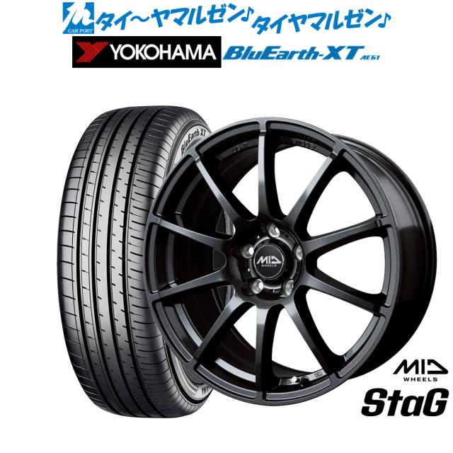 MID ホイールズ スタッグ 18インチ 8.0J ヨコハマ BluEarth ブルーアース XT (AE61) 225/50R18 サマータイヤ ホイール4本セット