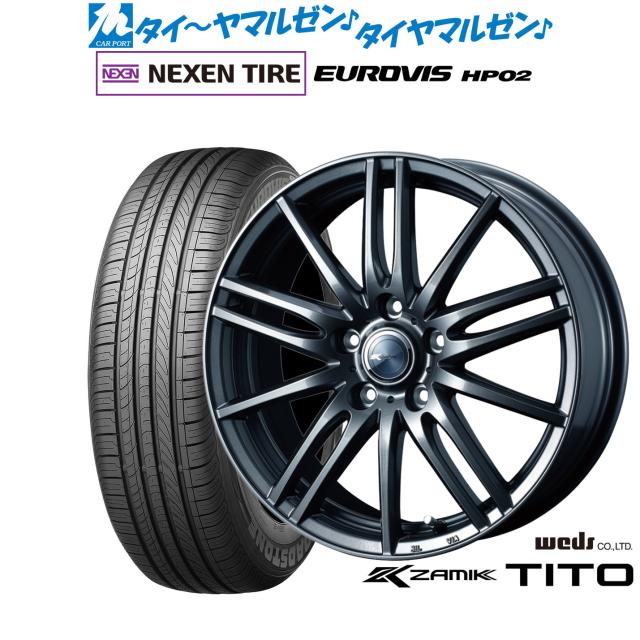 ウェッズ ザミック ティート 16インチ 7.0J NEXEN ネクセン ロードストーン ユーロビズ HP02 205/60R16 サマータイヤ ホイール4本セット