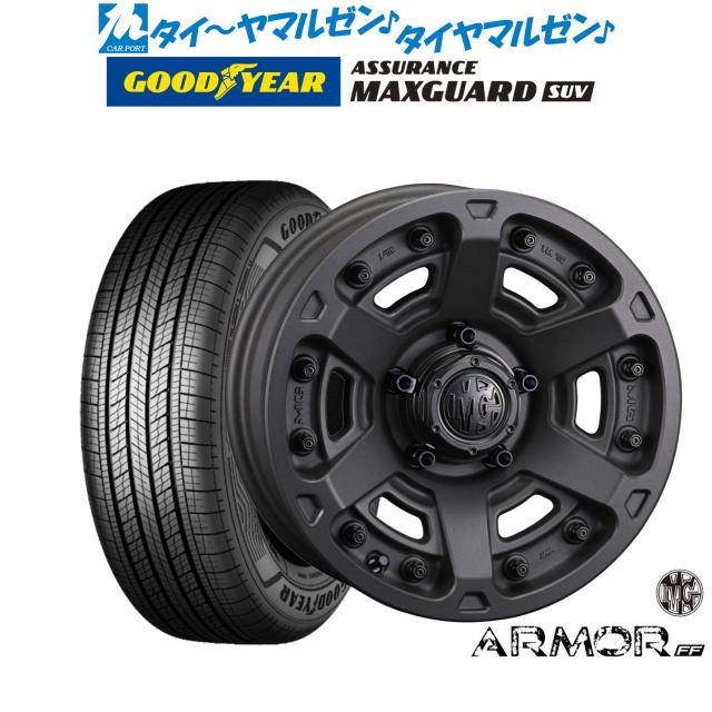 クリムソン MG アーマー FF 16インチ 7.0J グッドイヤー ASSURANCE アシュアランス MAXGUARD SUV 245/70R16 サマータイヤ ホイール4本セット