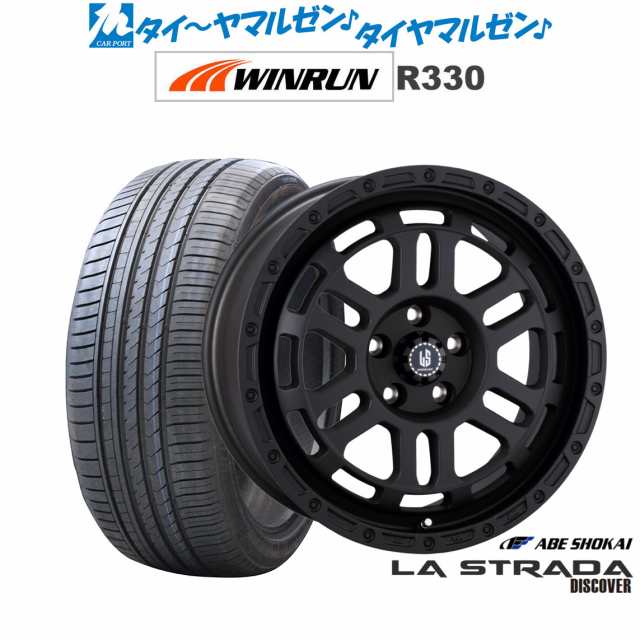 阿部商会 ラ・ストラーダ ディスカバー 17インチ 7.0J WINRUN ウインラン R330 215/45R17 サマータイヤ ホイール4本セット