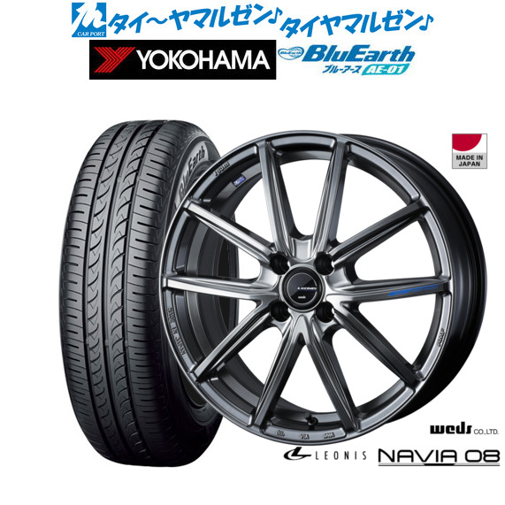 ヨコハマ　18インチ ホイール Amazon | ヨコハマホイール(YOKOHAMA WHEEL) アドバン ADVAN RZII
