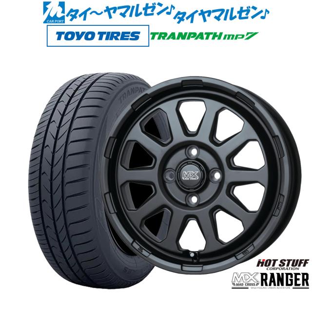 ホットスタッフ マッドクロス レンジャー 14インチ 4.5J トーヨータイヤ トランパス TRANPATH mp7  165/65R14 サマータイヤ ホイール4本セットの通販は
