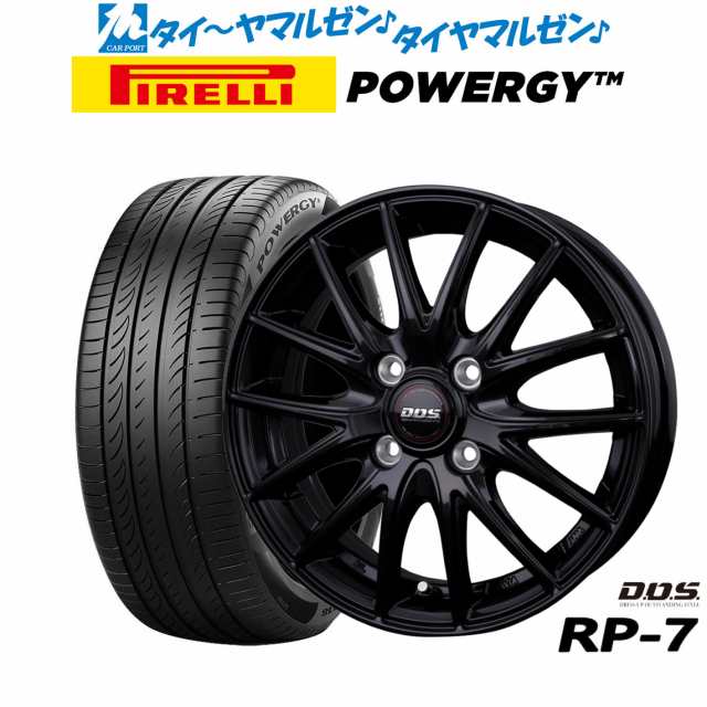 BADX DOS(DOS) RP-7 15インチ 5.5J ピレリ POWERGY (パワジー) 195/55R15 サマータイヤ ホイール4本セット