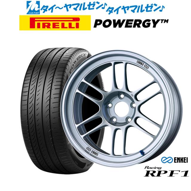 エンケイ RPF1 17インチ 7.5J ピレリ POWERGY (パワジー) 205/45R17 サマータイヤ ホイール4本セット