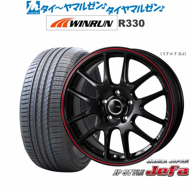 超ポイントアップ祭 トリックスター / Ninja ZX-25R(21-24)/ZX