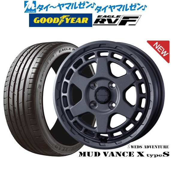 ウェッズ アドベンチャー マッドヴァンス X タイプS 15インチ 4.5J グッドイヤー イーグル RV-F(RVF) 165/60R15 サマータイヤ ホイール4