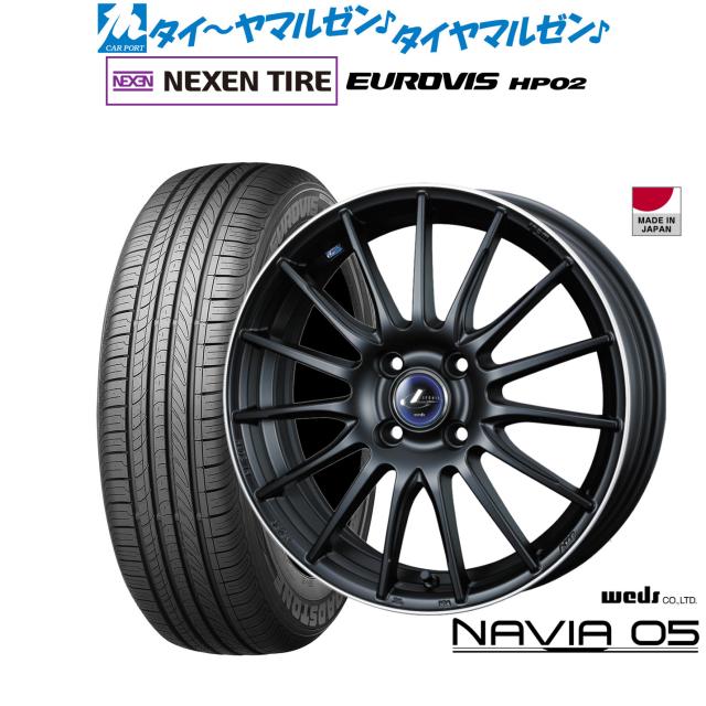 ウェッズ レオニス ナヴィア05 16インチ 6.0J NEXEN ネクセン ロードストーン ユーロビズ HP02 195/60R16 サマータイヤ ホイール4本セット