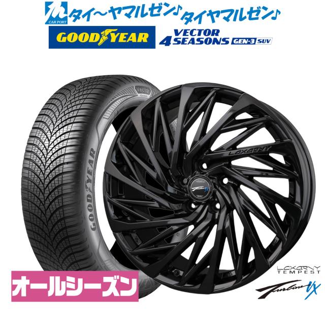 BADX ロクサーニ テンペストタービンVX Black Edition 18インチ 7.5J