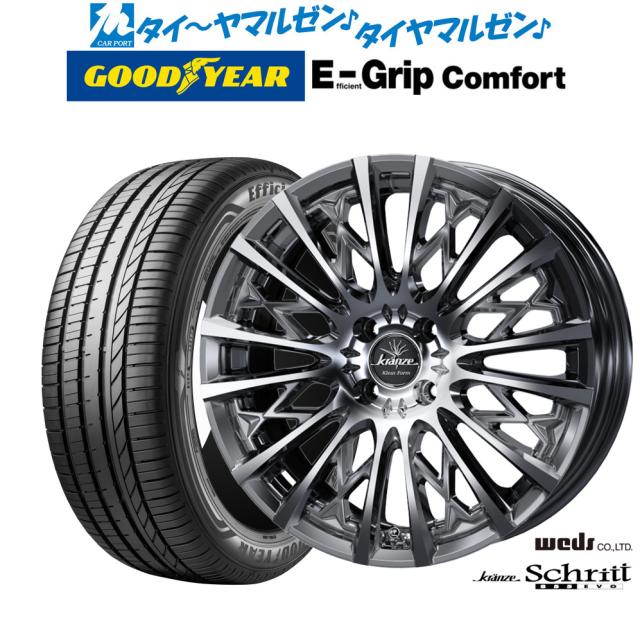 ウェッズ クレンツェ シュリット 855EVO 16インチ 5.5J グッドイヤー エフィシエント グリップ コンフォート 165/45R16 サマータイヤ ホイール4本セット