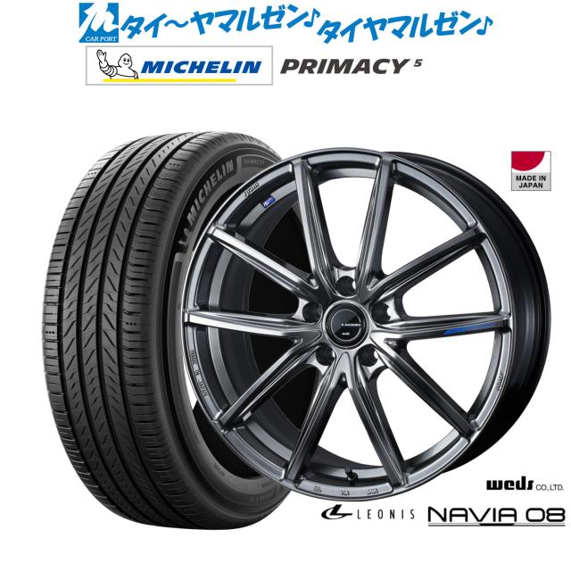 尾高産業ODK ダイナミック建設シリーズ三菱ブルドーザ 三菱