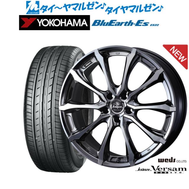 ウェッズ クレンツェ ヴェルサム 030EVO 19インチ 8.0J ヨコハマ BluEarth-ES ブルーアースイーエス ES32 225/35R19 サマータイヤ ホイール4本セット