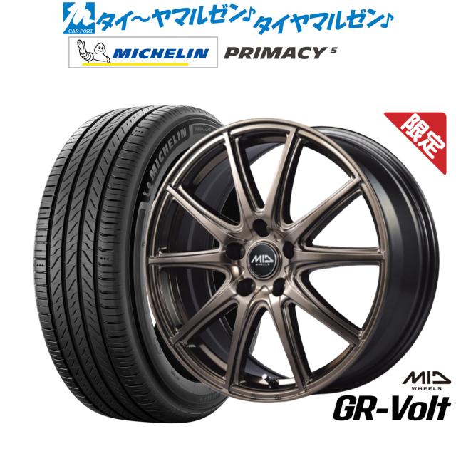 キャニオン W5型ワゴン ( W5-P6106S ) キャニオン W1型ワゴン ( W1-S6106S )